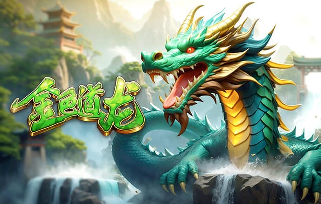 乌尔赖希将迎来近539天首次正式比赛出场，上次出场还是在2024年