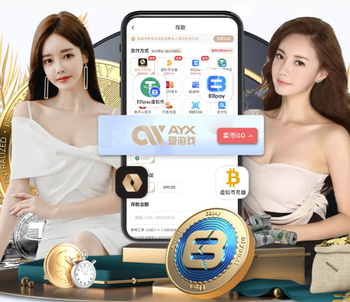 利用规则，瑞典队只赢了两场即晋级美加墨世界杯正赛