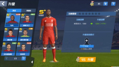 等待20年！土耳其第3次晋级世界杯决赛圈，2002年获得季军