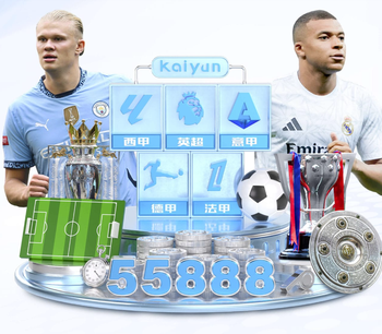 拜仁官网战药厂前瞻：6场不胜→3连胜！拜仁对阵药厂的运势已逆转