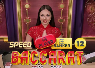 谢文能：定位球是个很重要的进攻手段，我们也做好了