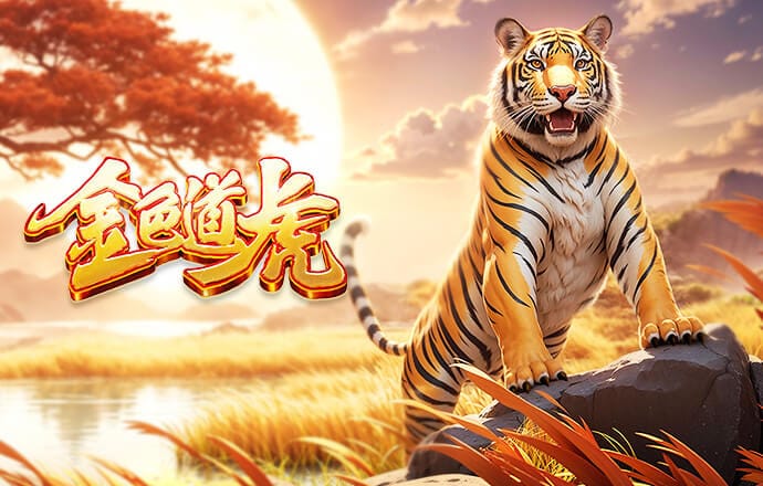 官方：法国将在6月5日与科特迪瓦进行友谊赛，备战2026世界杯