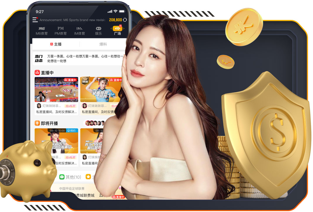 刘洋：赛前没怎么训练昨天才刚退得烧 感谢韩导跟教练团队的信任