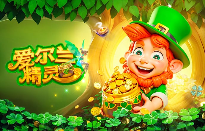 OPTA预测降级概率：热刺18.11%，西汉姆48.78%，伯恩利狼队超99%