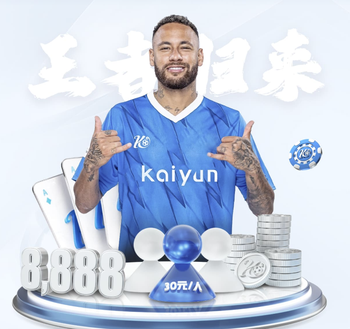 谢文能：定位球是个很重要的进攻手段，我们也做好了