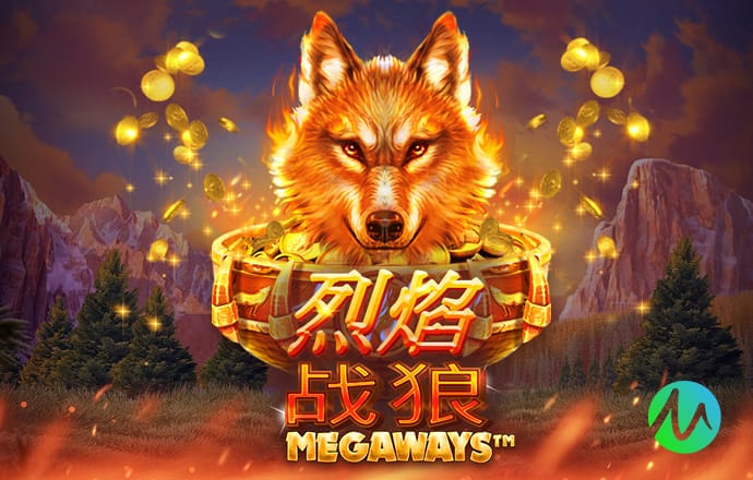 迷你罗被换下场时情绪不满地推开对手，被主裁判黄牌警告