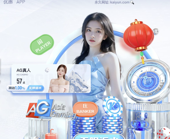 曼联跟队谈桑乔：很礼貌但时而很傲慢 他从曼城时期就有纪律问题