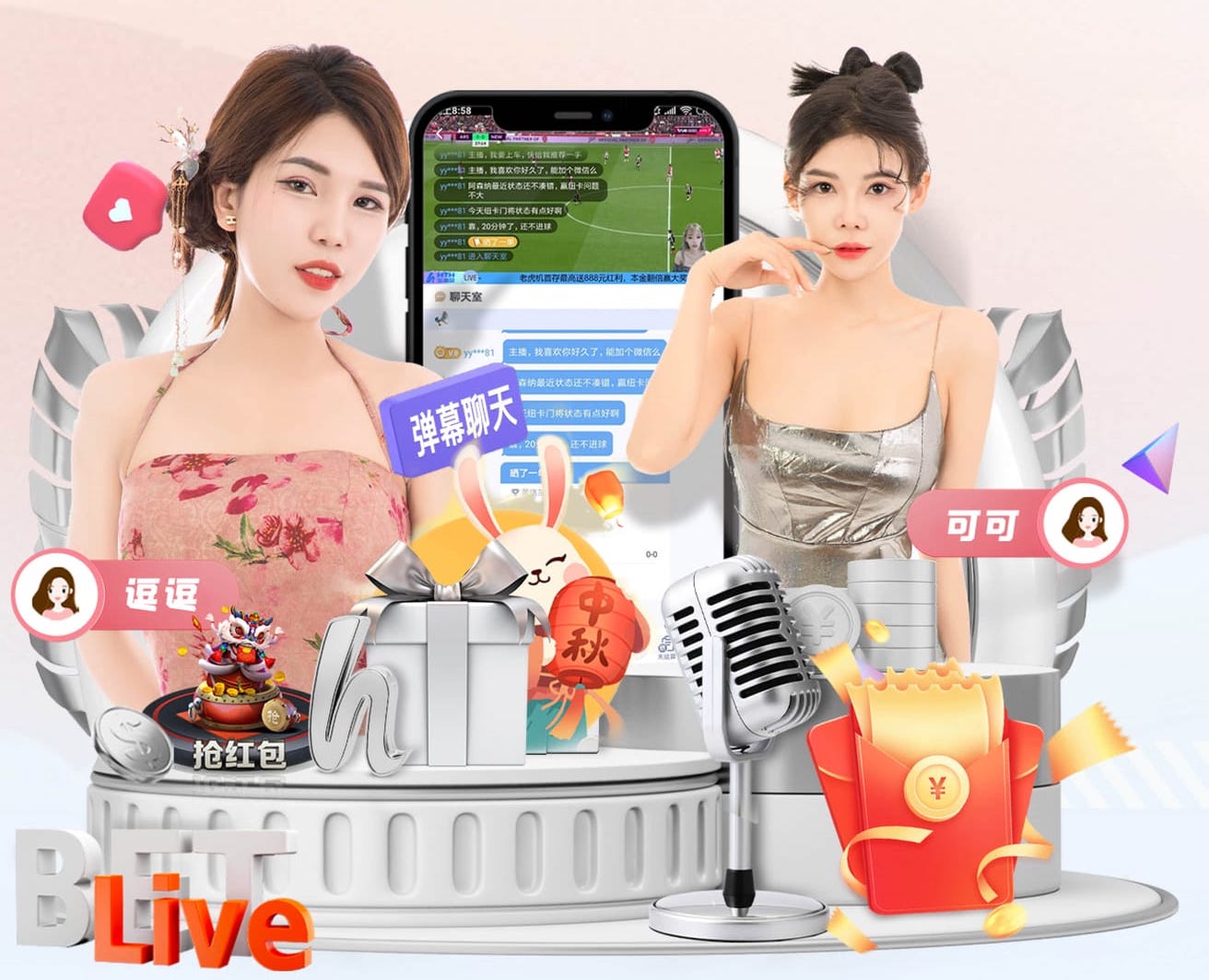 艾维谈争议言论：家人都以为我疯了，但我只是说了事实