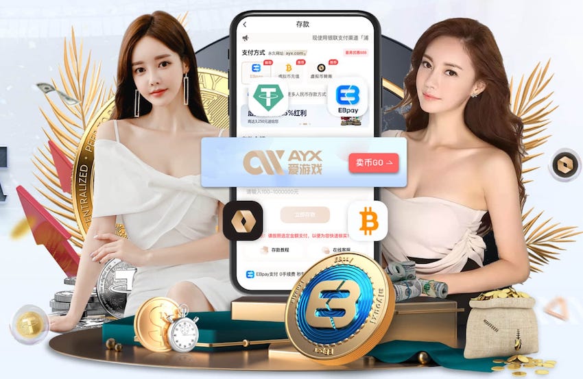 挺进美加墨，瑞典队将第13次参加世界杯正赛