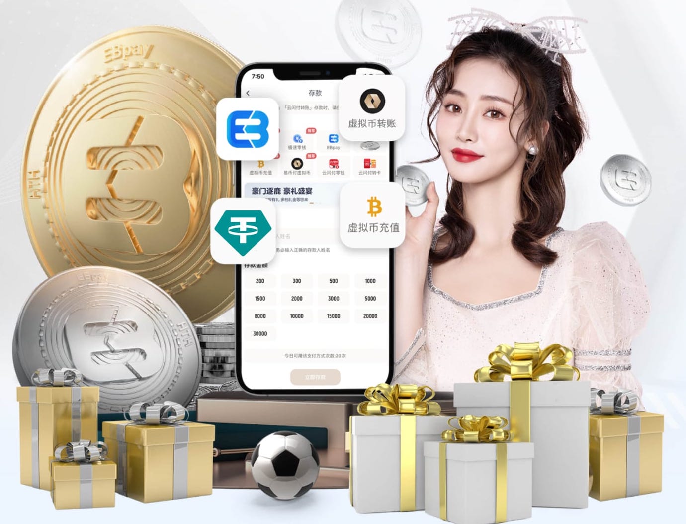 艾维谈争议言论：家人都以为我疯了，但我只是说了事实