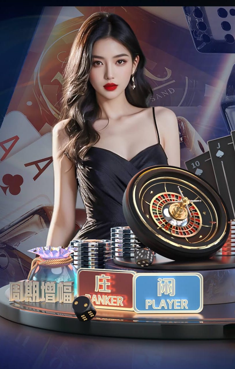 2026年4月13日意甲第32轮科莫vs国际米兰直播【24直播网】