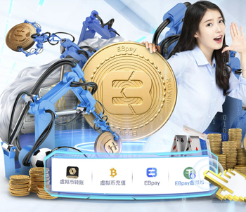 雷迪克：这是个防守糟糕的夜晚，我们有意识让詹姆斯接球进攻