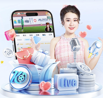 土媒：费内巴切与穆里尼奥等人签的合同被指违规，俱乐部面临调查