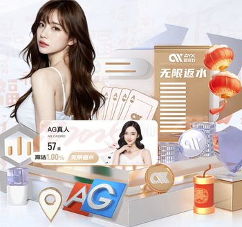 继续出战埃及，亚马尔是本期西班牙国家队唯一首发两场的球员