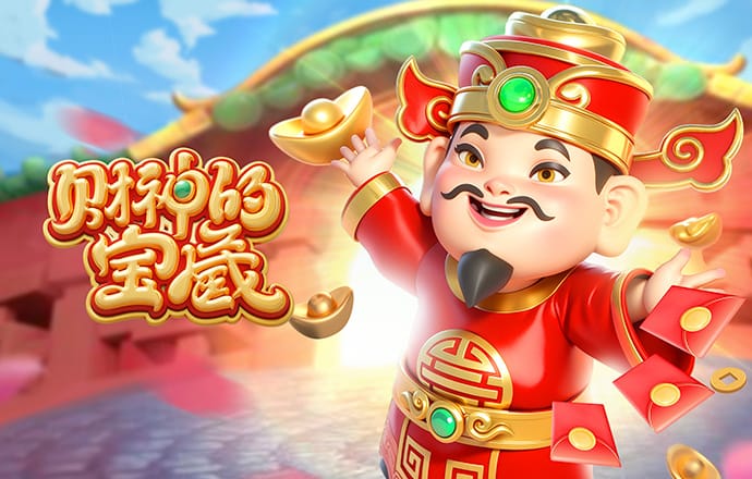 图片报：四名拜仁青训小将入选客战勒沃库森大名单